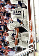 2017 Topps Detroit Tigers