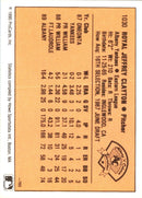 1990 CMC Royal Clayton