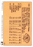 1990 CMC Royal Clayton #785