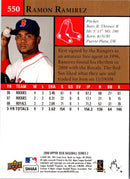 2009 Upper Deck Ramon Ramirez