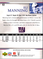 2007 Upper Deck First Edition Eli Manning #63