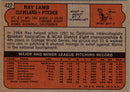 1972 Topps Ray Lamb