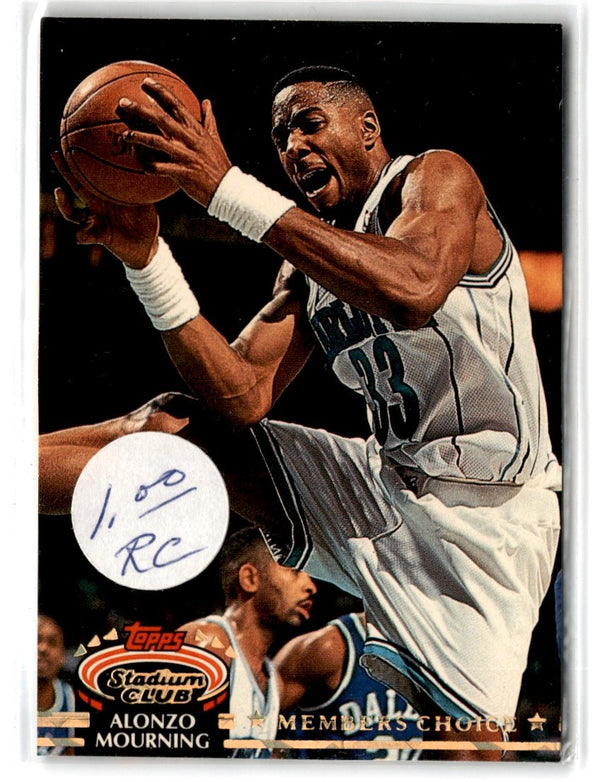 1992 Stadium Club Members Only Alonzo Mourning #209