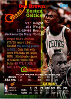 1994 Stadium Club Super Teams NBA Finals Dee Brown #266