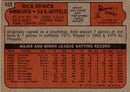 1972 Topps Rick Renick