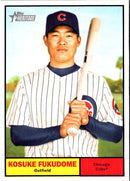 2010 Topps Heritage Kosuke Fukudome