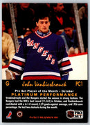 1991 Pro Set Platinum Collectibles John Vanbiesbrouck