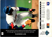 1994 SP Bip Roberts #133