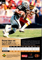1986 Upper Deck Ruppert Jones #161