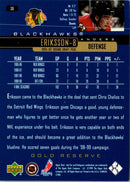 1999 Upper Deck Victory Blackhawks Checklist