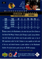 1999 Upper Deck Victory Blackhawks Checklist #64