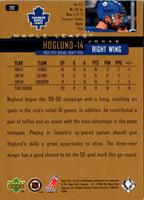 2001 Upper Deck Gold Serve #292