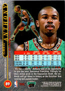 1996 Stadium Club Greg Anthony