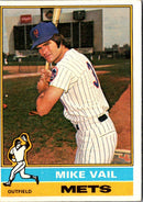 1976 Topps Mike Vail