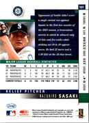 2003 Leaf Kazuhiro Sasaki