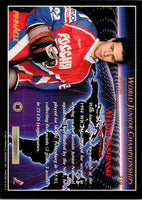 1993 Pinnacle Maxim Sushinski #510 Rookie