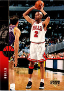 1994 Upper Deck Ron Harper