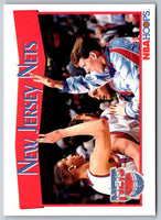 1991 Hoops New Jersey Nets #290