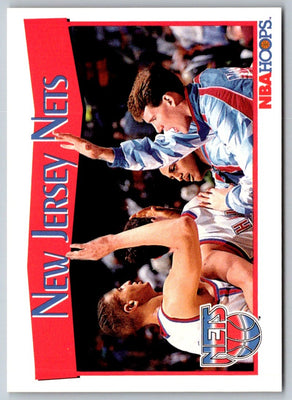 1991 Hoops New Jersey Nets #290