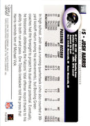 2004 Topps Josh Harris