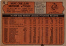 1970 Topps AL 1969 Pitching Leaders - Denny McClain/Mike Cuellar/Dave Boswell/Dave McNally/Jim Perry/Mel Stottlemyre LL