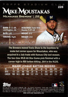 2019 Stadium Club Mike Moustakas #228