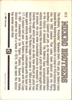1983 Donruss Niekro Brothers (Phil Niekro/Joe Niekro) #613