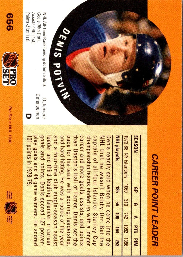 1990 Pro Set Denis Potvin