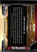 2015 Topps Super Bowl 50 Factory Set Colin Kaepernick