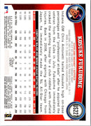 2011 Topps Update Kosuke Fukudome