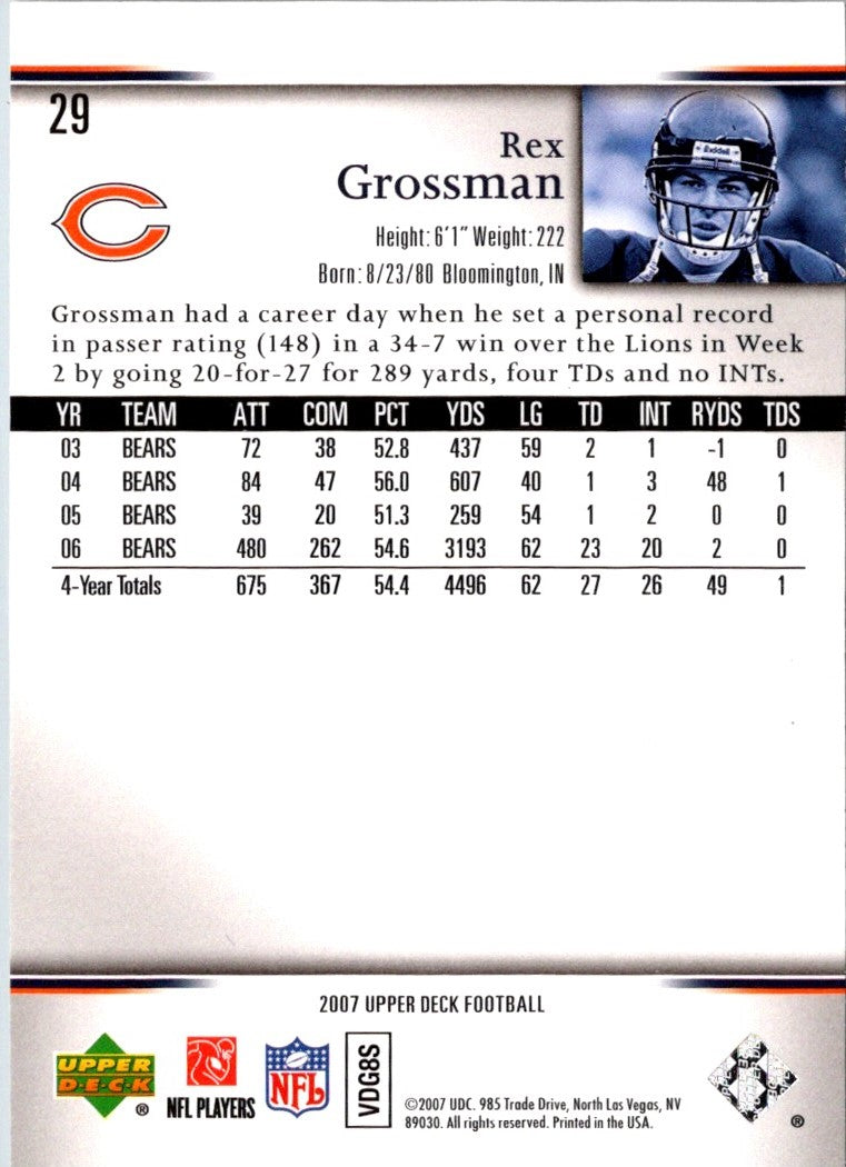 2007 Upper Deck Rex Grossman