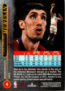 1996 Stadium Club Gheorghe Muresan