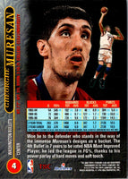 1996 Stadium Club Gheorghe Muresan #4
