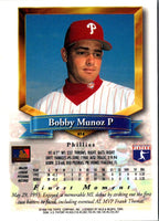 1994 Finest Bobby Munoz #414
