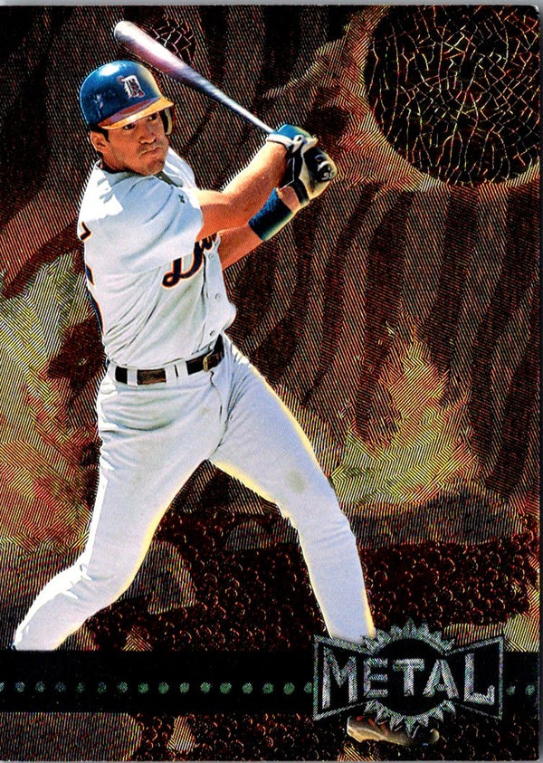 1996 Metal Universe Chris Gomez #60