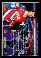 1993 Pinnacle Evgeni Ryabchikov #508 Rookie