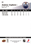 2009 Collector's Choice Reserve Andrew Cogliano