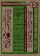 1976 Topps Tom Hausman