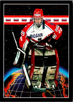 1993 Pinnacle Evgeni Ryabchikov #508 Rookie