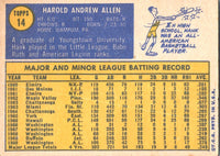 1970 Topps Hank Allen #14 EX-MT+