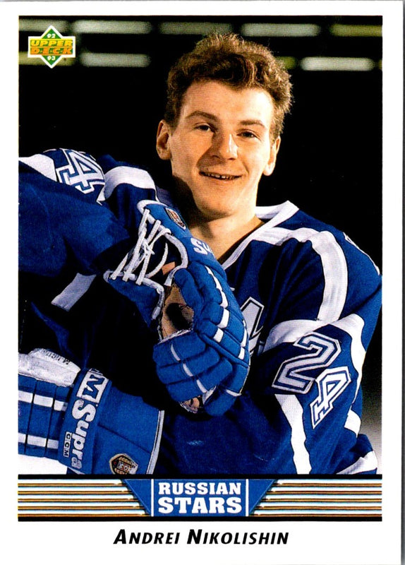 1992 Upper Deck Andrei Nikolishin #340 Rookie