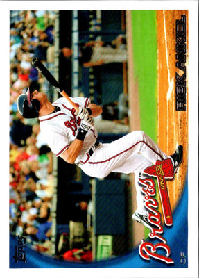 2010 Topps Update Rick Ankiel #US-134