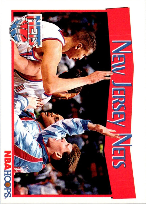 1984 Hoops Julius Erving #2