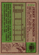 1984 Upper Deck Jerry Robinson