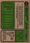 1972 Topps New York