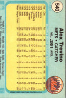 1982 Fleer Alex Trevino #540