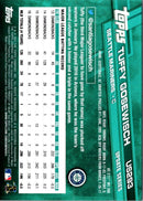 2017 Topps Update Tuffy Gosewisch