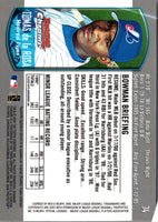 2000 Bowman Draft Picks & Prospects Chrome Tomas De la Rosa #74 Rookie