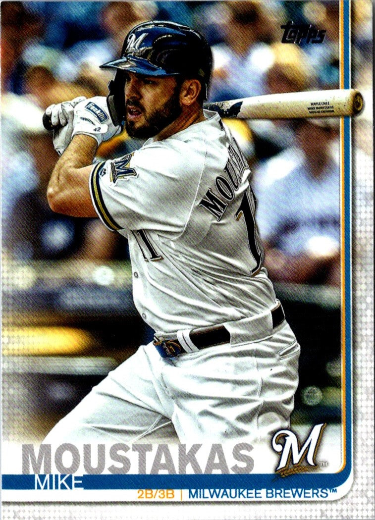 2019 Topps Update Mike Moustakas