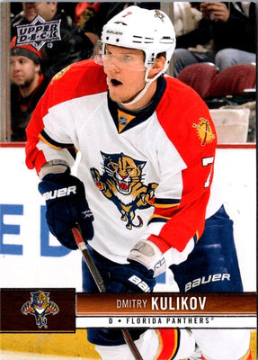 2012 Upper Deck Dmitry Kulikov #73